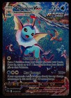 Vaporeon VMAX