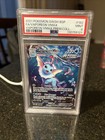 Vaporeon VMAX