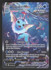 Vaporeon VMAX