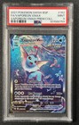 Vaporeon VMAX