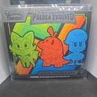 Elite Trainer Box