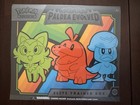 Elite Trainer Box