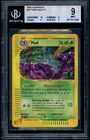 Muk