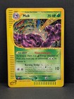 Muk