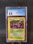 Muk