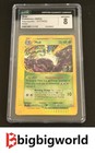 Muk