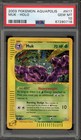 Muk