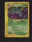Muk