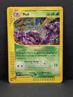 Muk