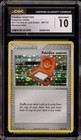 PokeDex Handy909