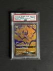 Lunala GX