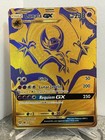Lunala GX