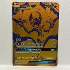 Lunala GX