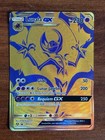 Lunala GX