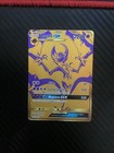 Lunala GX