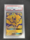 Lunala GX