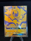 Lunala GX