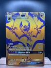 Lunala GX