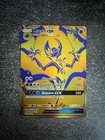 Lunala GX