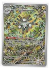 Magneton