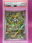 Magneton