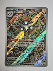 Magneton
