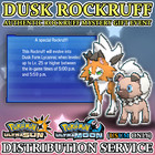 Rockruff
