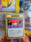 Fire Energy