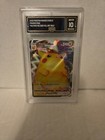 Pikachu VMAX