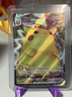 Pikachu VMAX