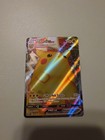 Pikachu VMAX