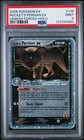 Rocket's Persian EX