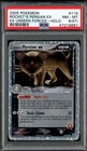 Rocket's Persian EX