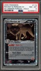 Rocket's Persian EX