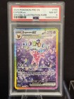 Espeon