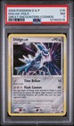 Dialga