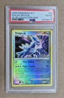 Dialga