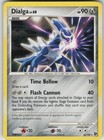 Dialga