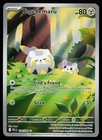 Togedemaru
