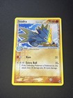 Seadra
