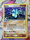 Seadra