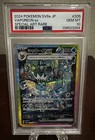 Vaporeon V