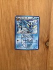 Vaporeon V