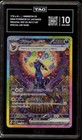 Umbreon Ex