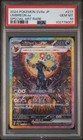 Umbreon Ex