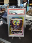 Umbreon Ex