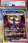 Umbreon Ex