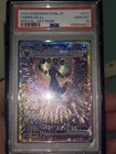 Umbreon Ex