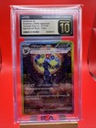 Umbreon Ex