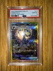 Umbreon Ex